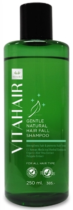 รูปภาพของ VITARA Vitahair Gentle Natural Hair Fall Shampoo 250ml.